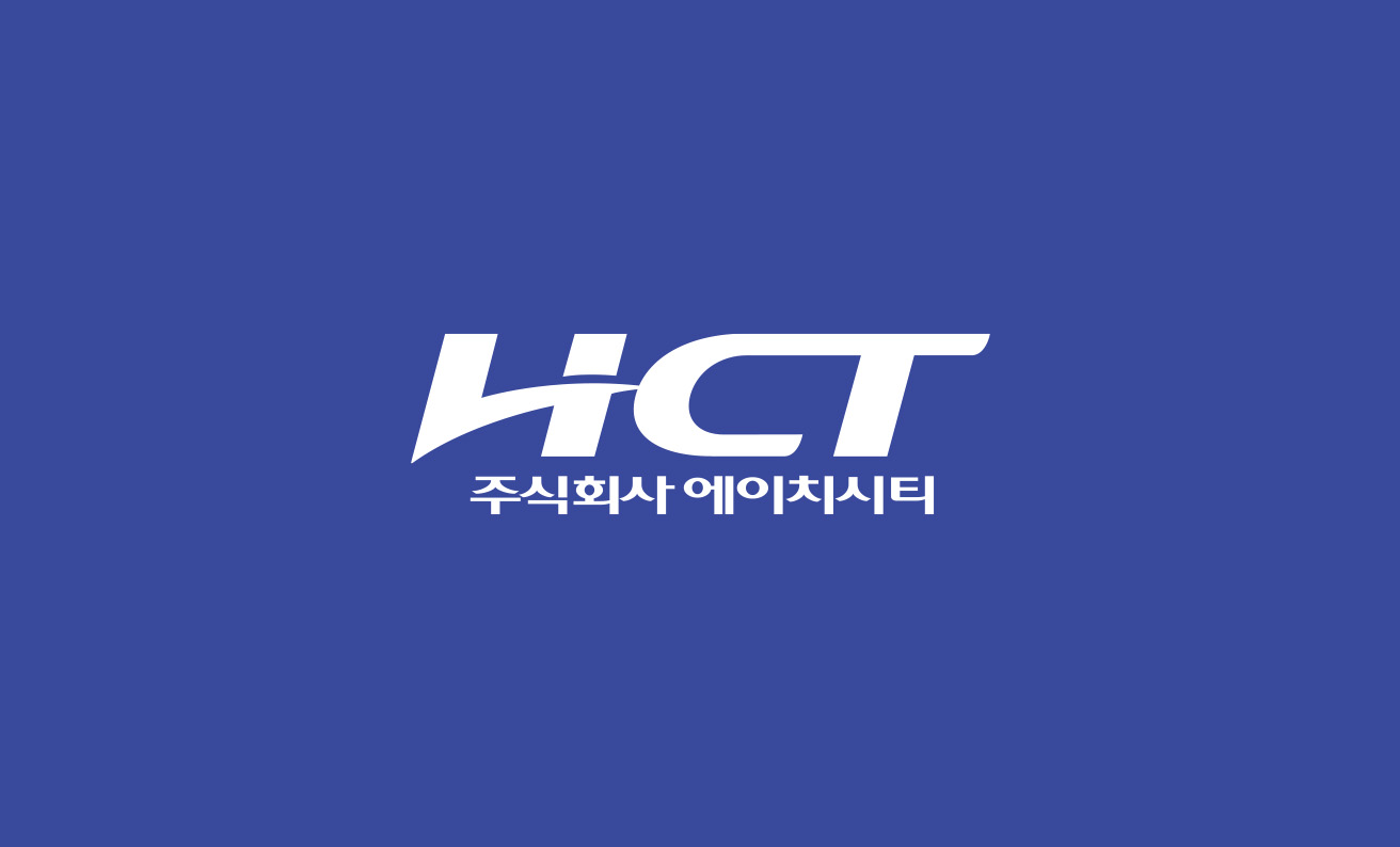 [2023.03.21] [기고] 디지털 혁명과 시험인증기업 세계화 (허봉재 에이치시티 대표)