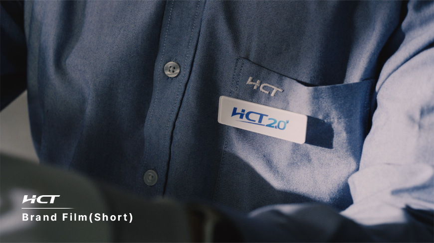 [Short] 2026 HCT Brand Film (ENG, 60s)