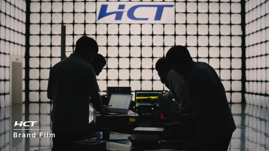 2026 에이치시티 Brand Film